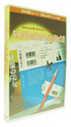 B.B.D Ver2.0 書籍バーコード作成ソフト(Illustratorプラグイン)B.B.D(BookBar Design)Ver2.0