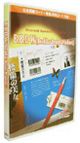 B.B.D W 書籍バーコード作成ソフト(Illustratorプラグイン)B.B.D W(BookBar Design Windows)