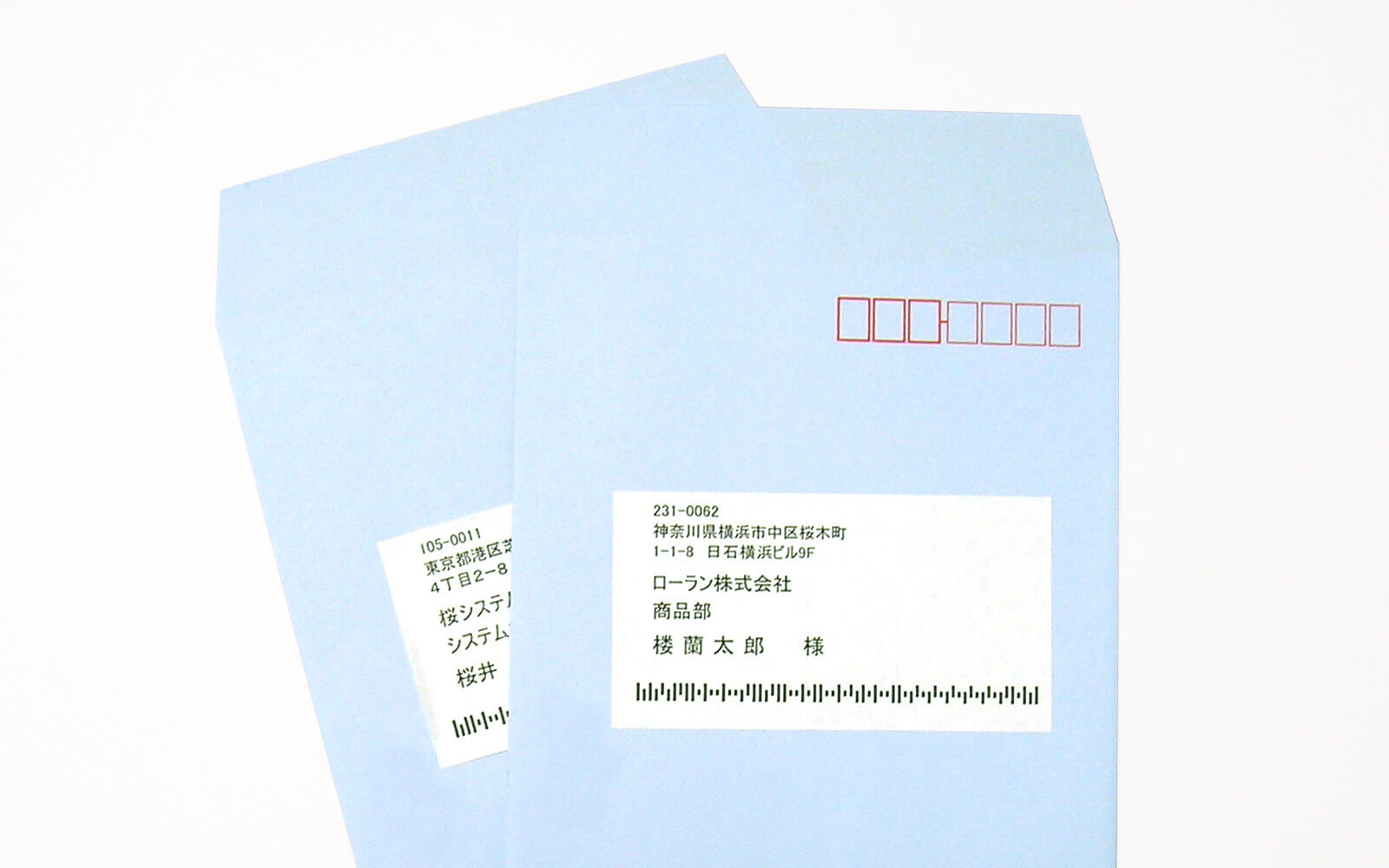 限定SALE新作】 オービック 単票タックシール バーコード用 (600枚入:18000片) LTJ21 コジマPayPayモール店 通販  PayPayモール