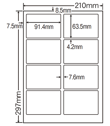 ナナタフネスラベル FCL-2