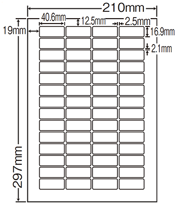 ラベルシート　LDW56L