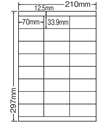 ラベルシート　LDZ24U
