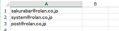 QRコードにするデータを作成します